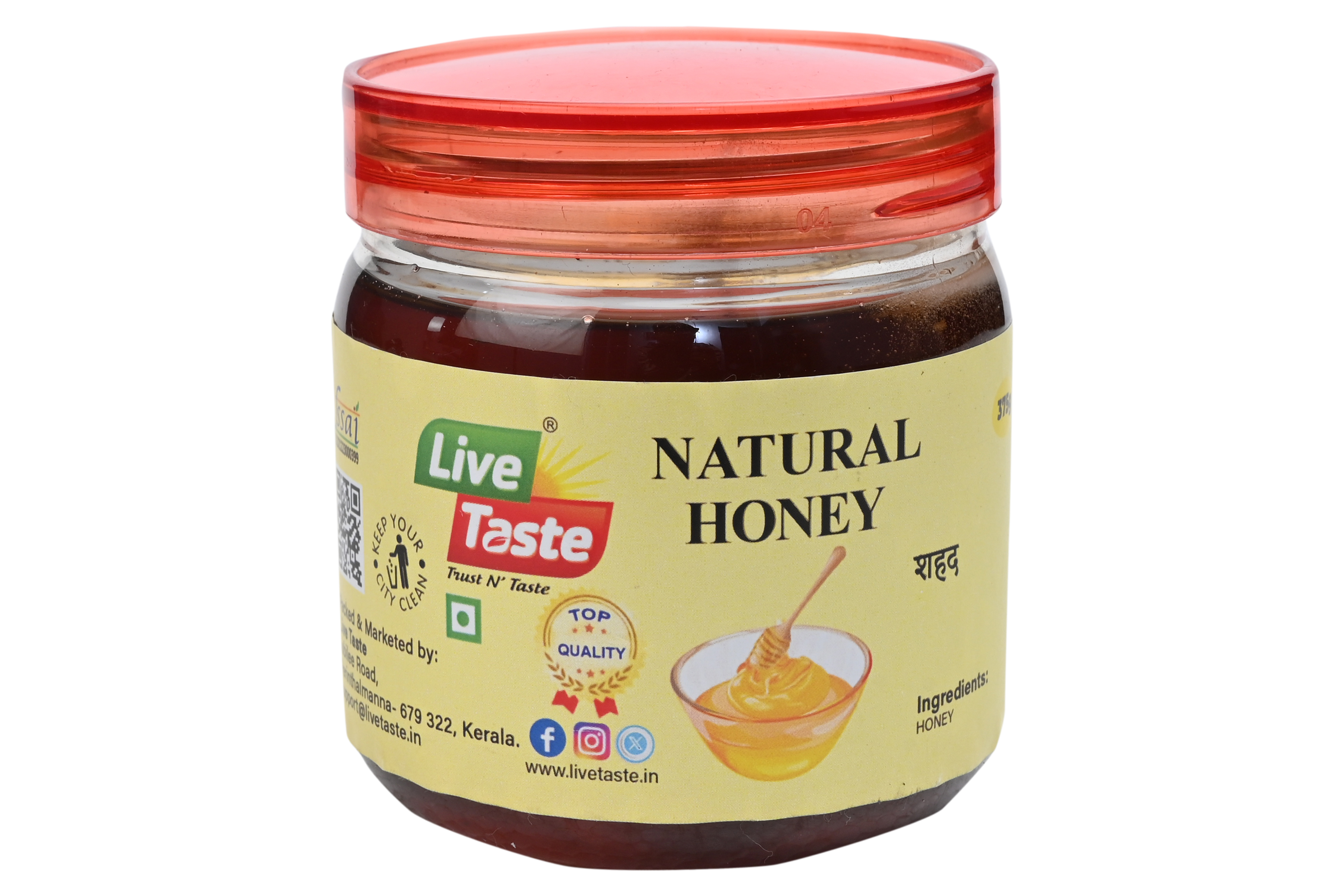 Natural Honey