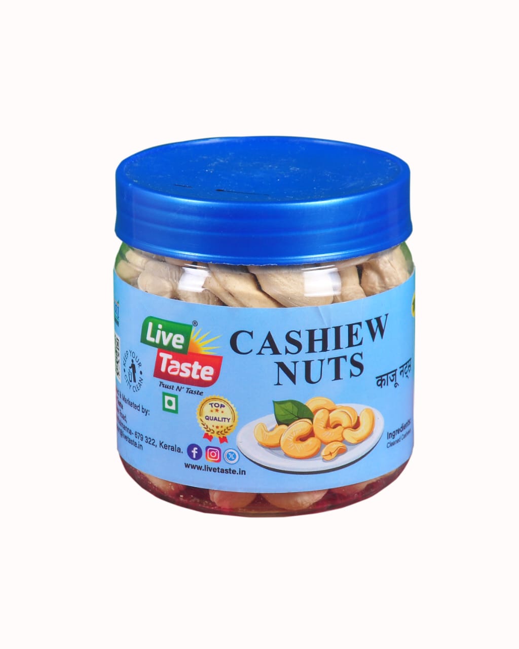 Cashew Nuts Cleaned