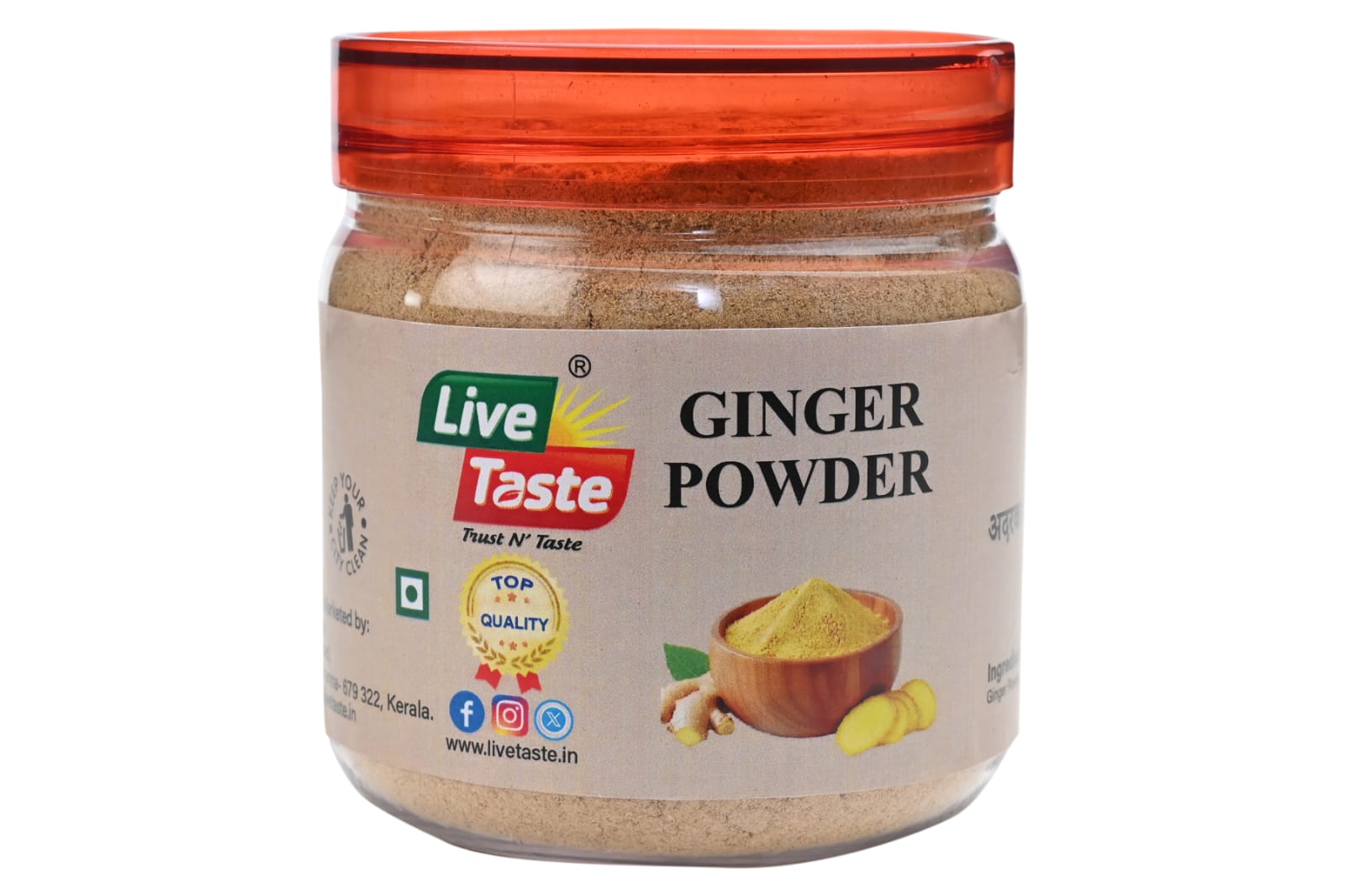 Ginger Powder