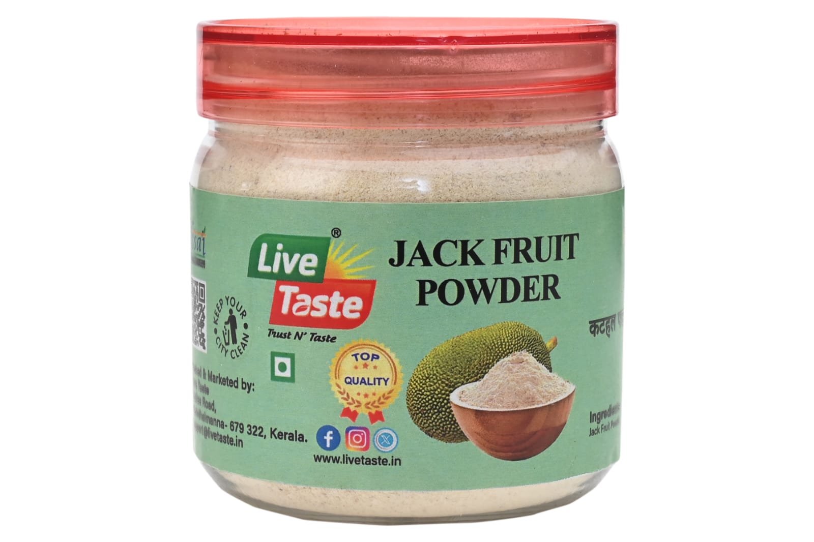 Jack Fruit Powder