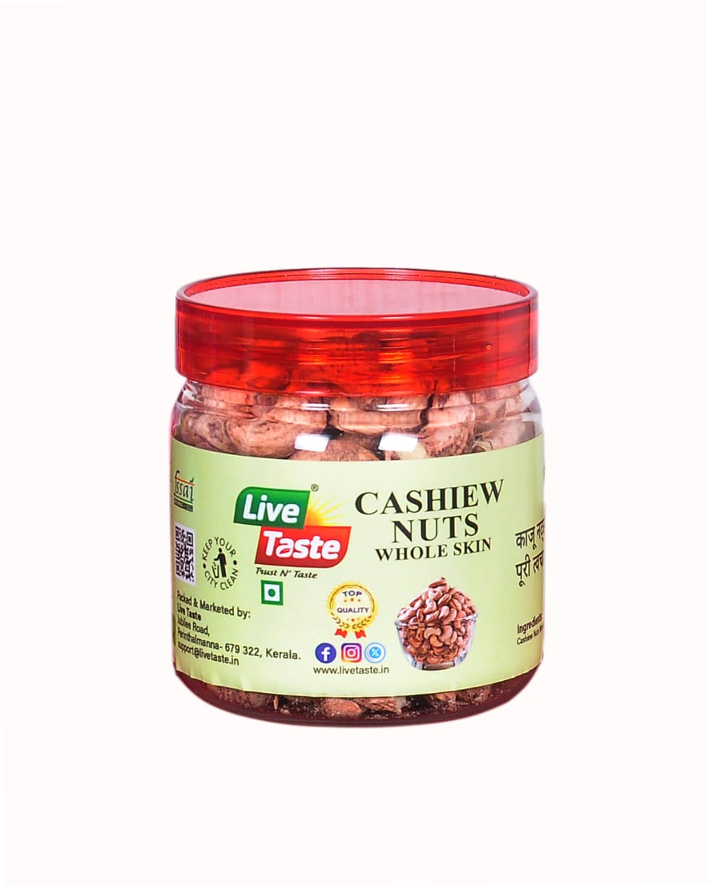 Cashew Nuts Whole Skin
